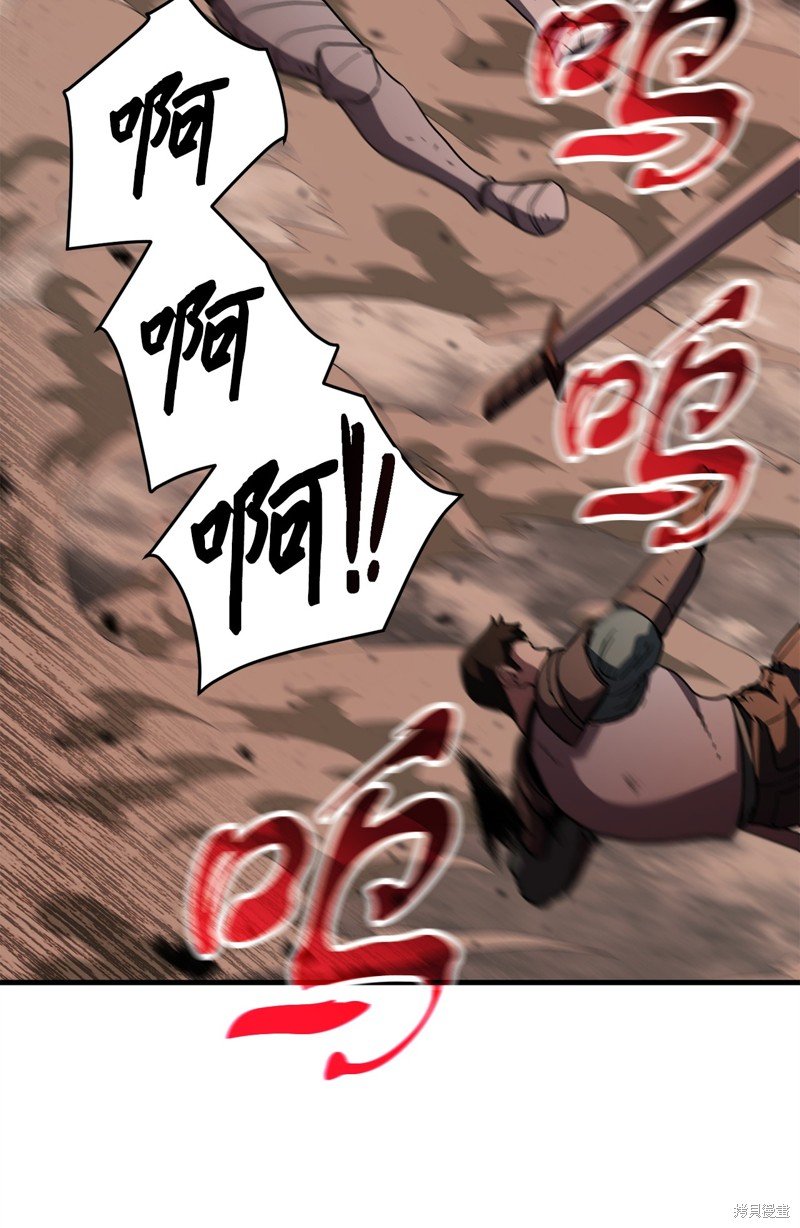 第107话