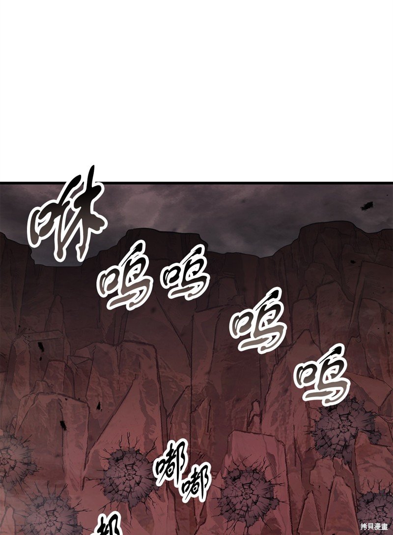 第107话