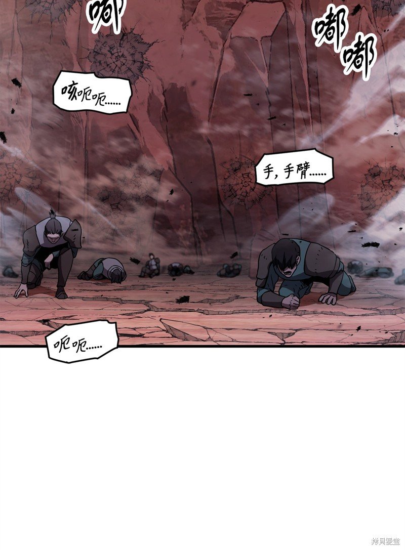 第107话