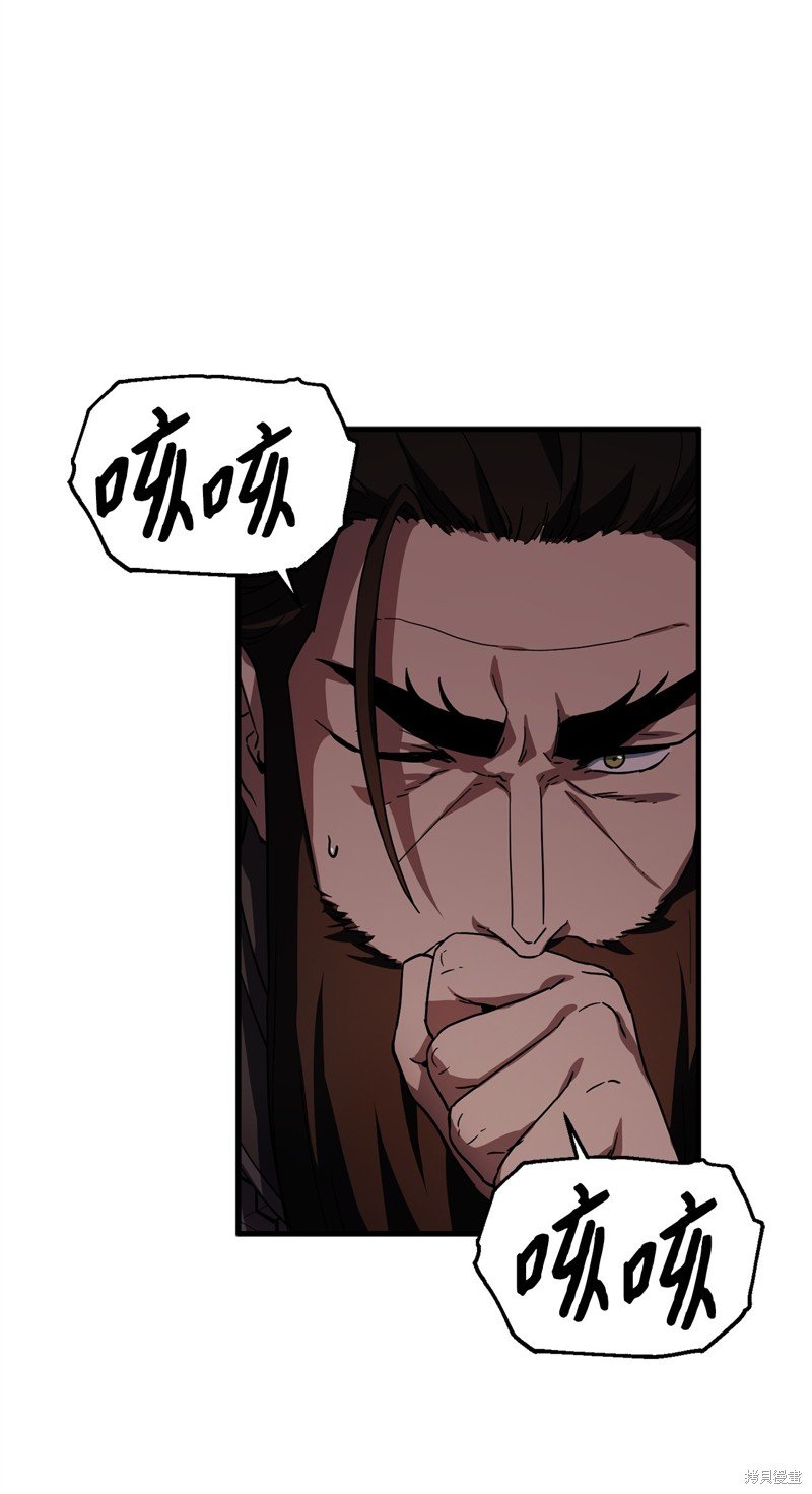 第107话