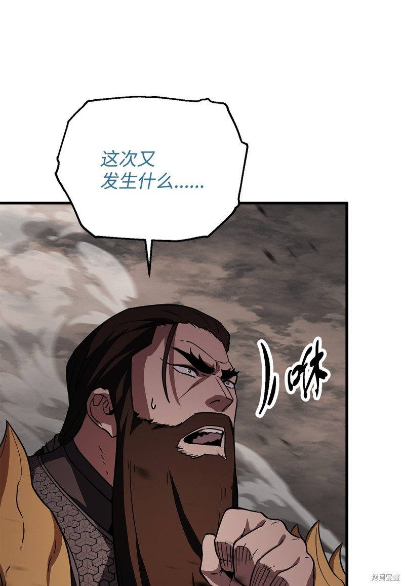 第107话