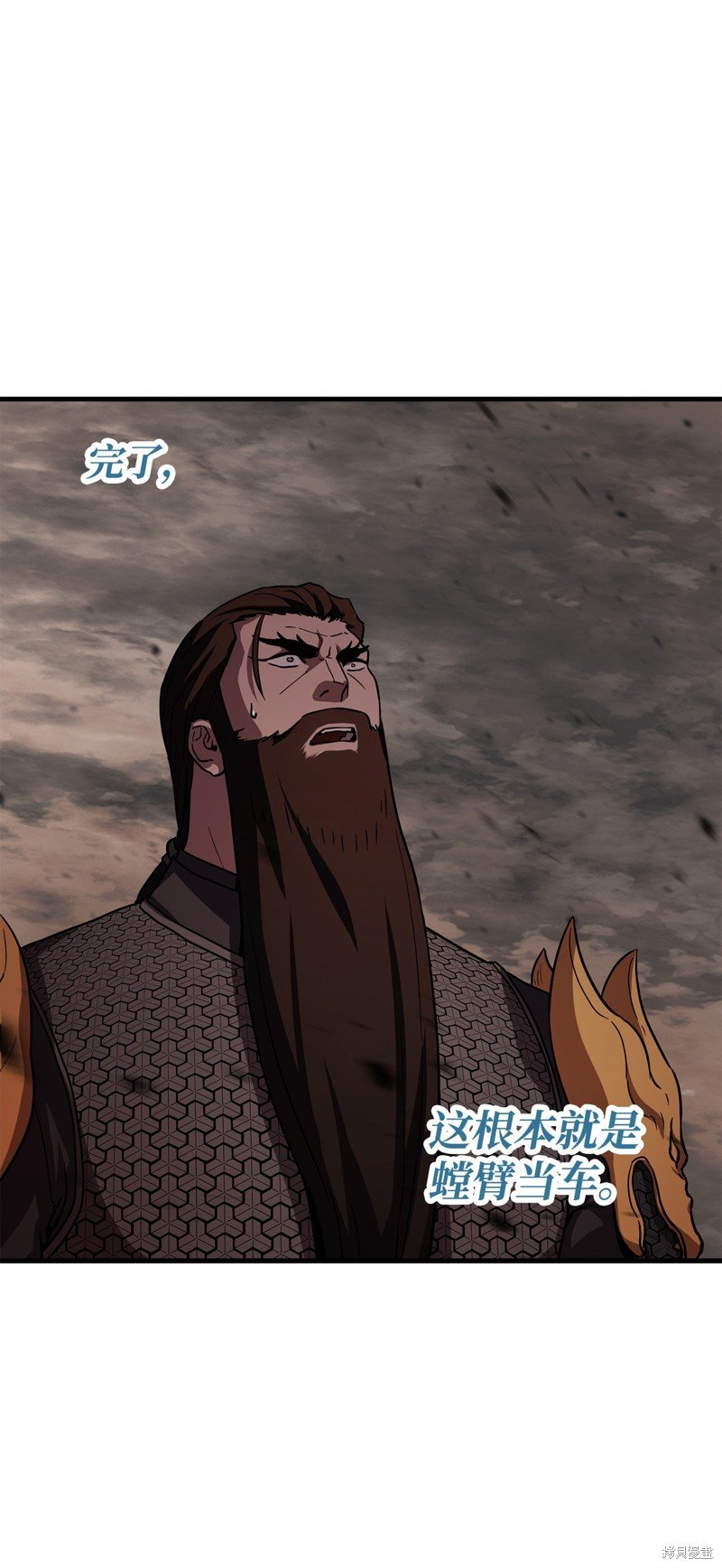 第107话