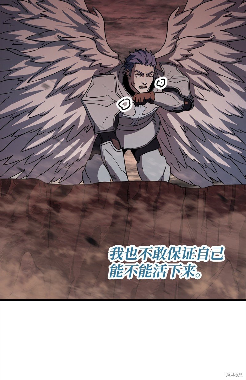 第107话