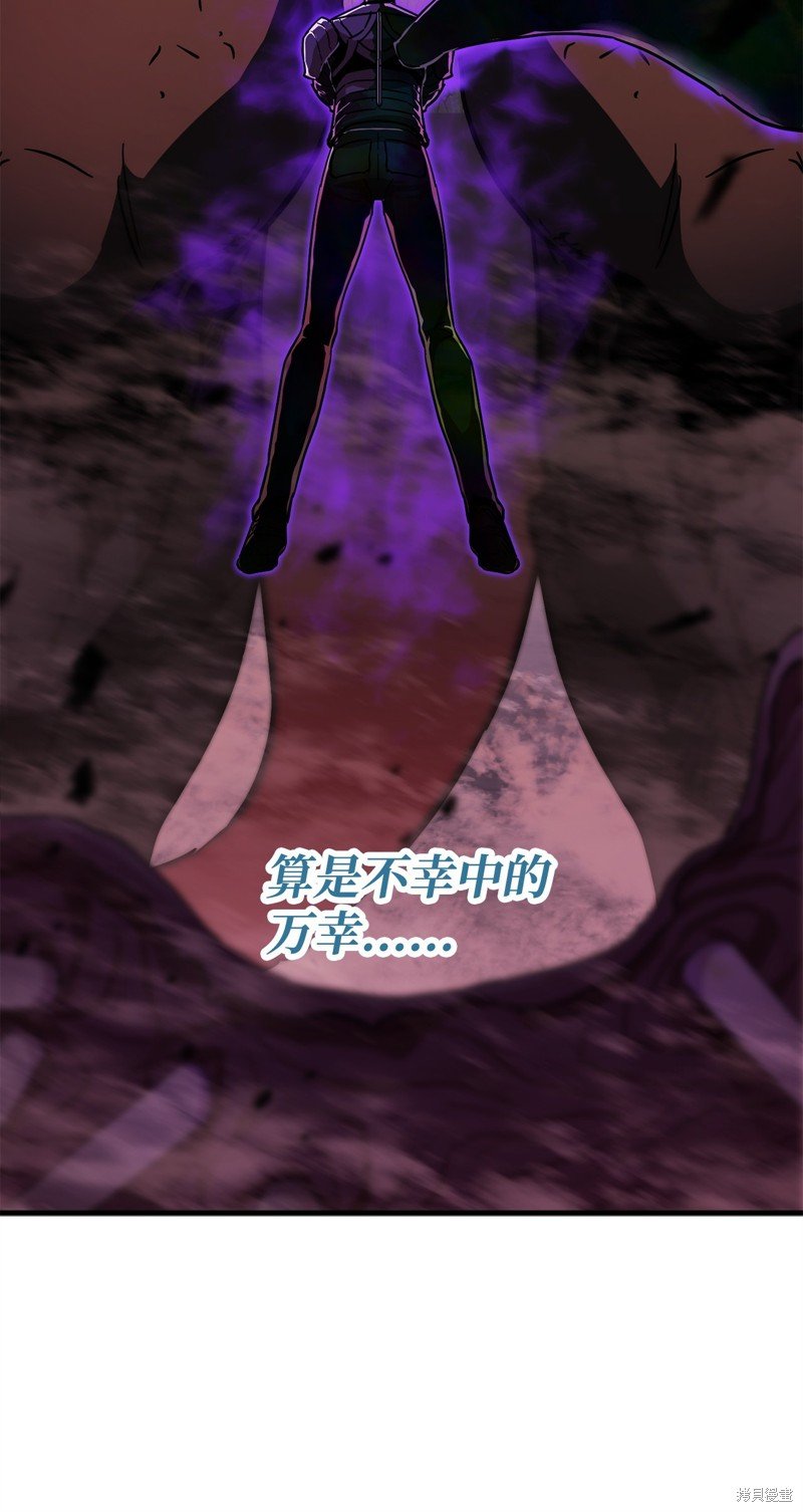 第107话