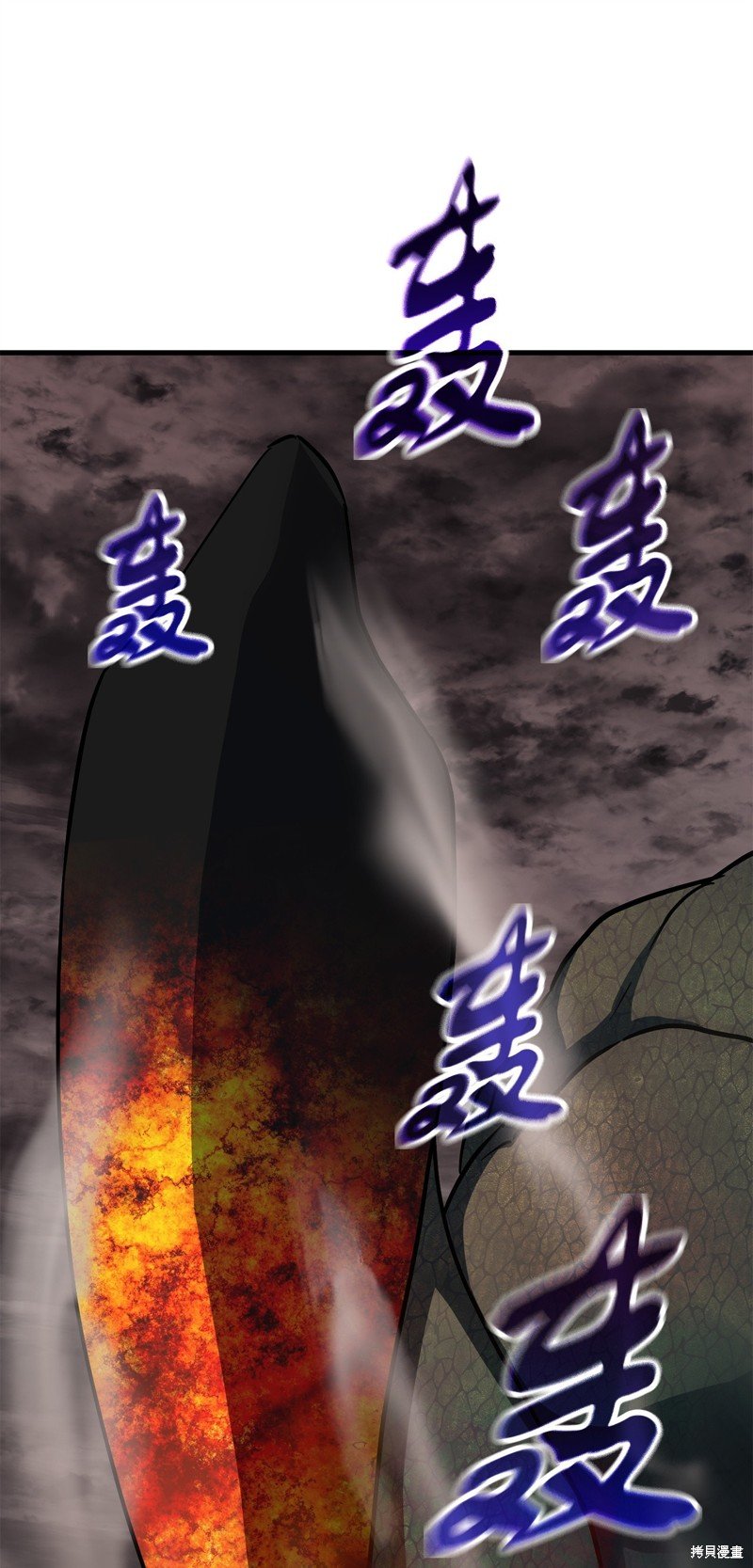 第107话
