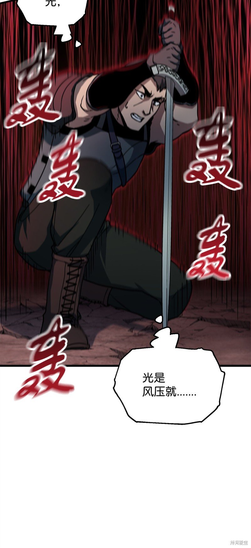 第107话
