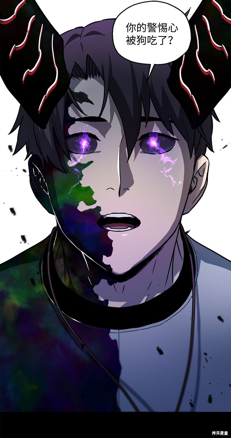 第107话