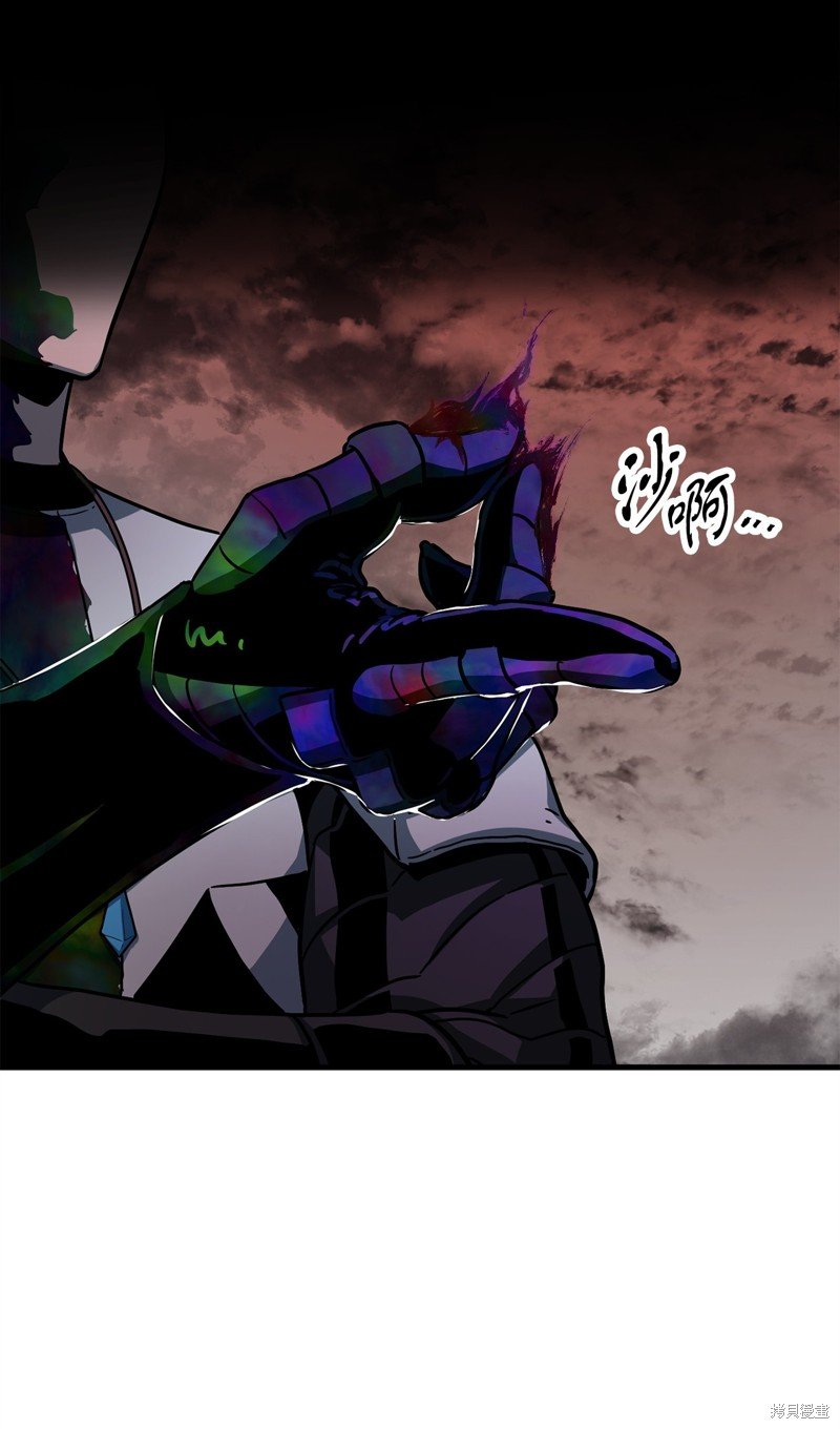 第107话
