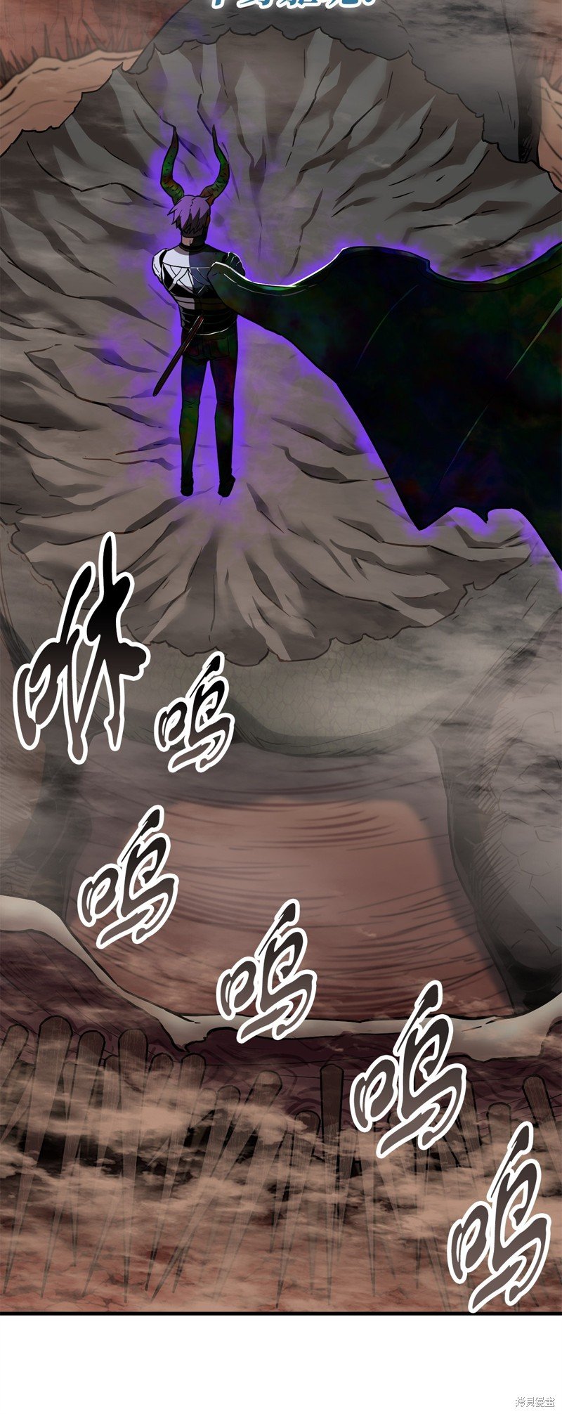 第108话