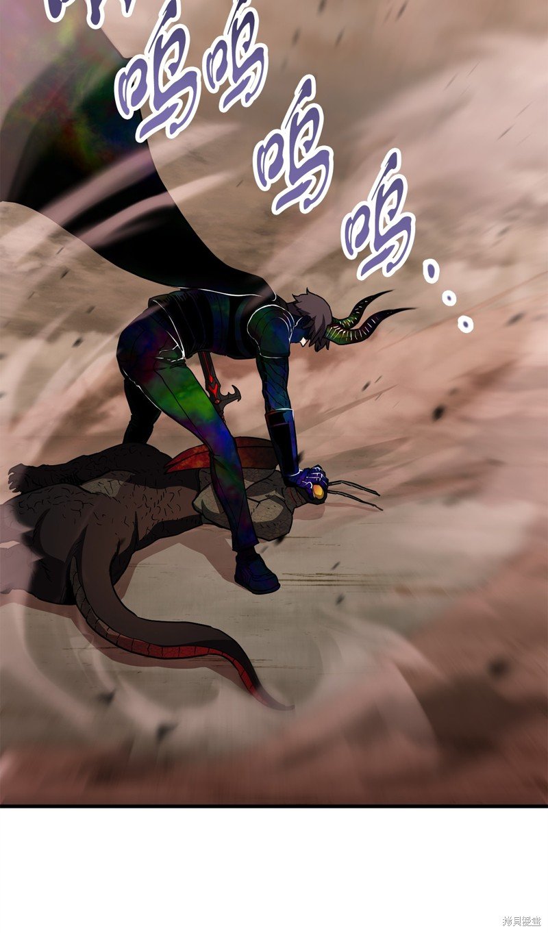 第108话