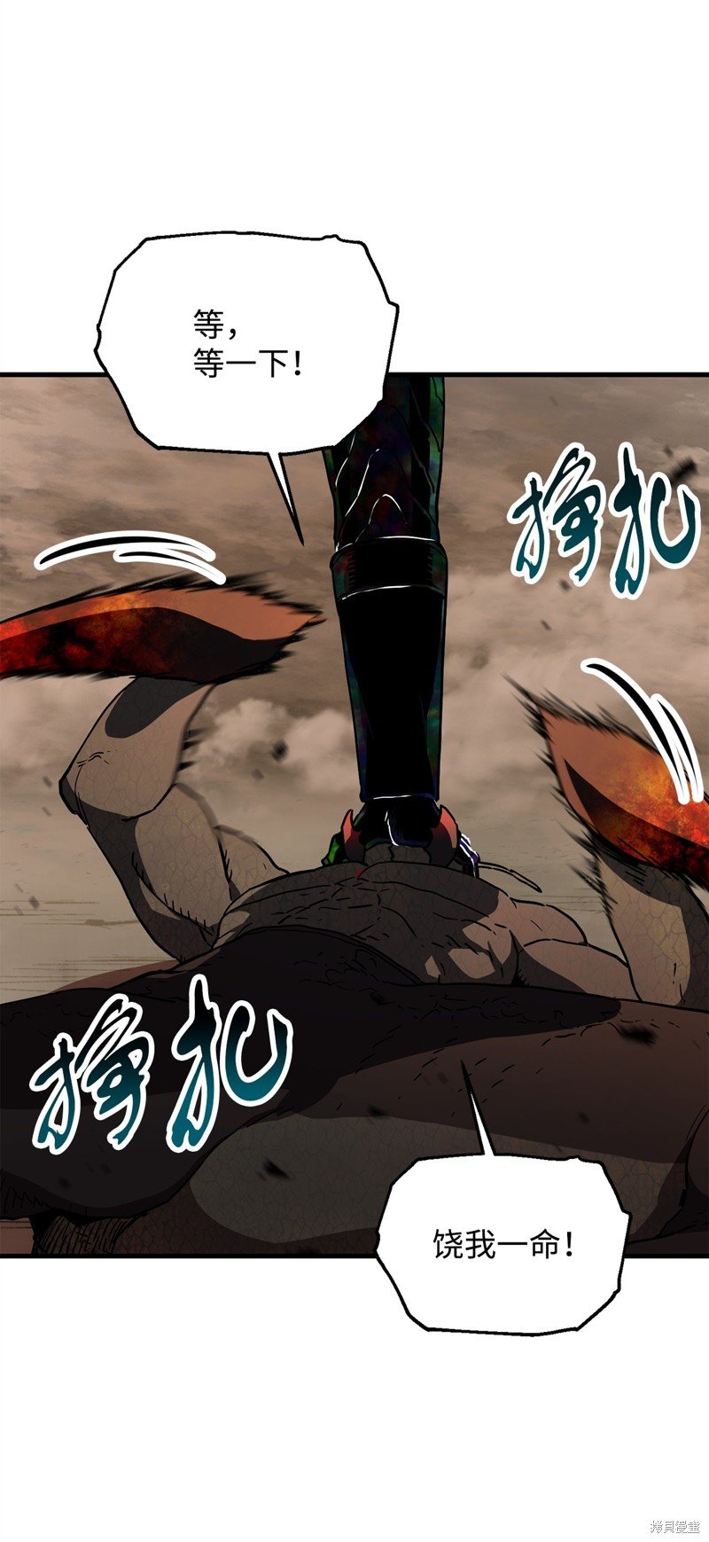 第108话
