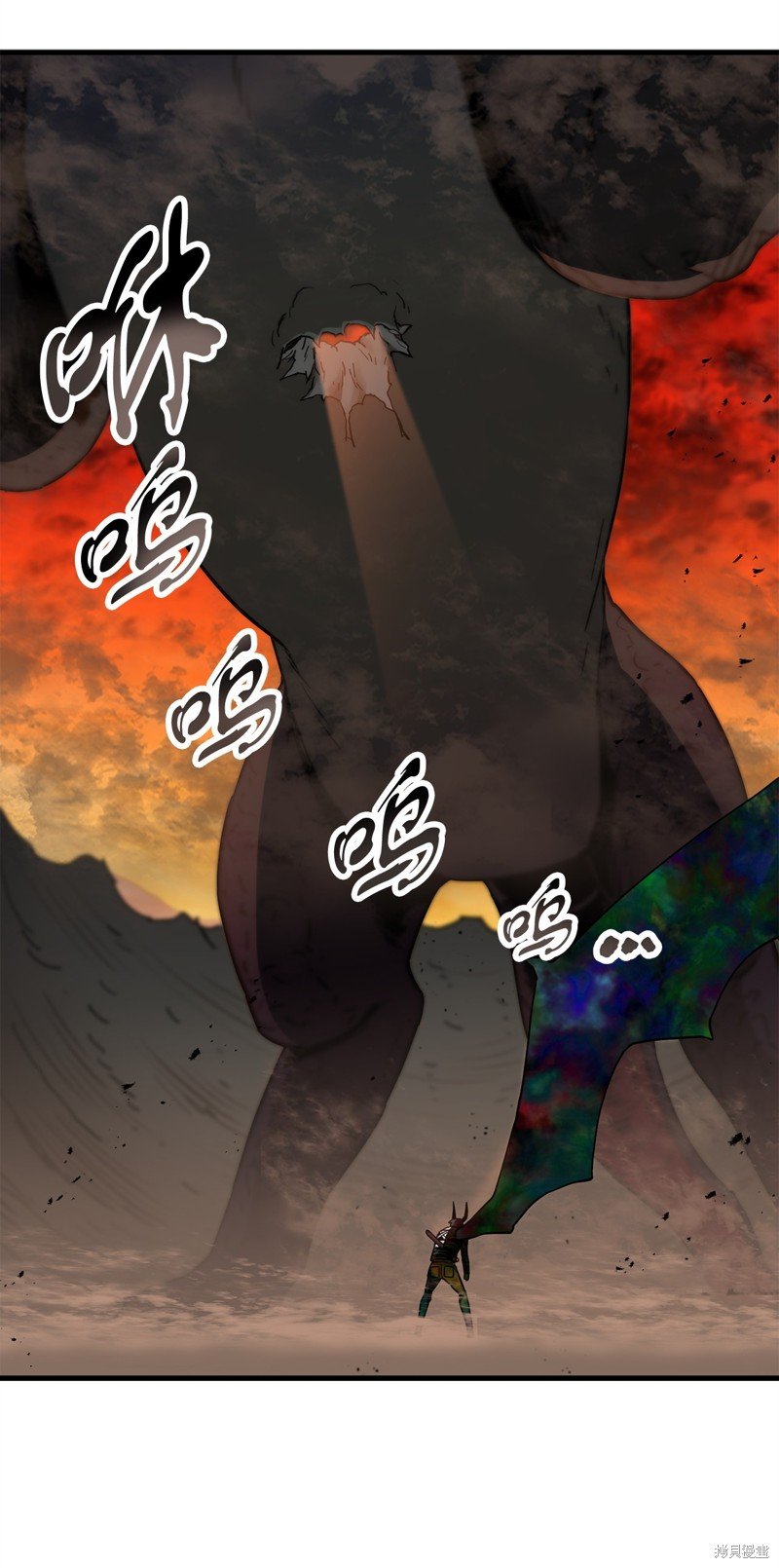 第108话