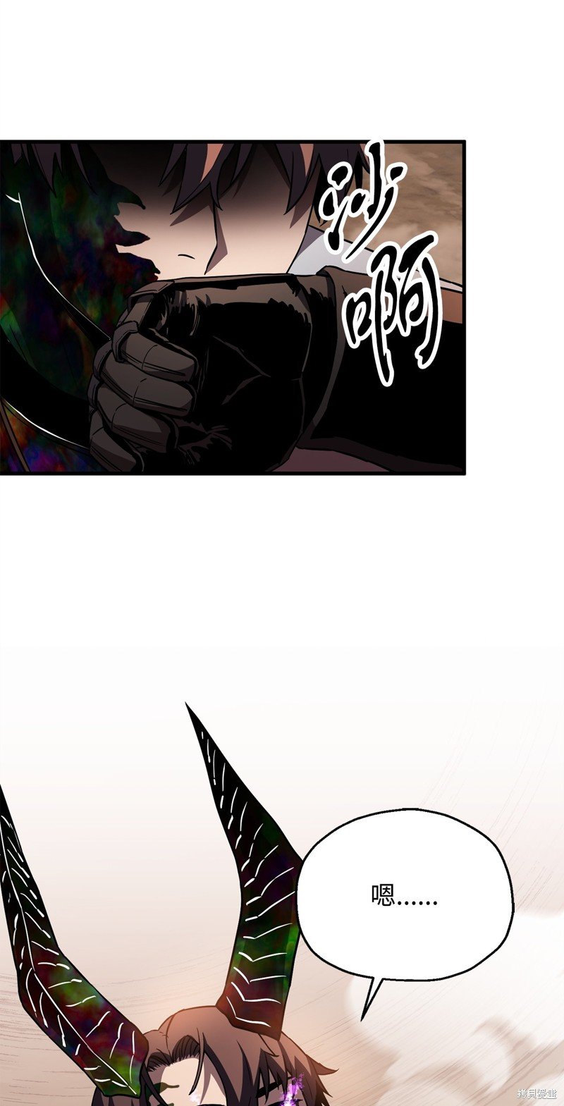 第108话