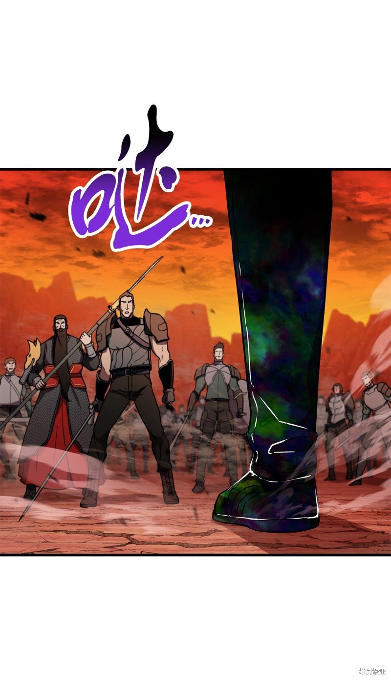 第108话