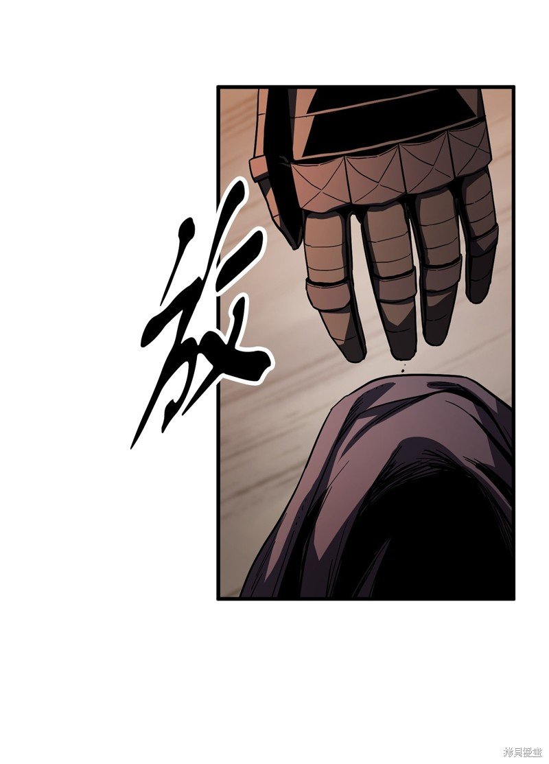 第108话