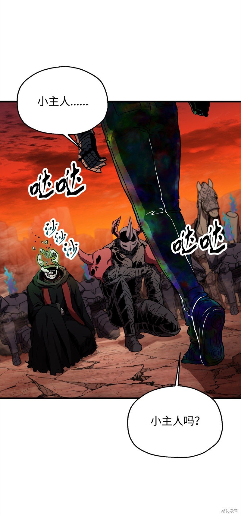 第108话