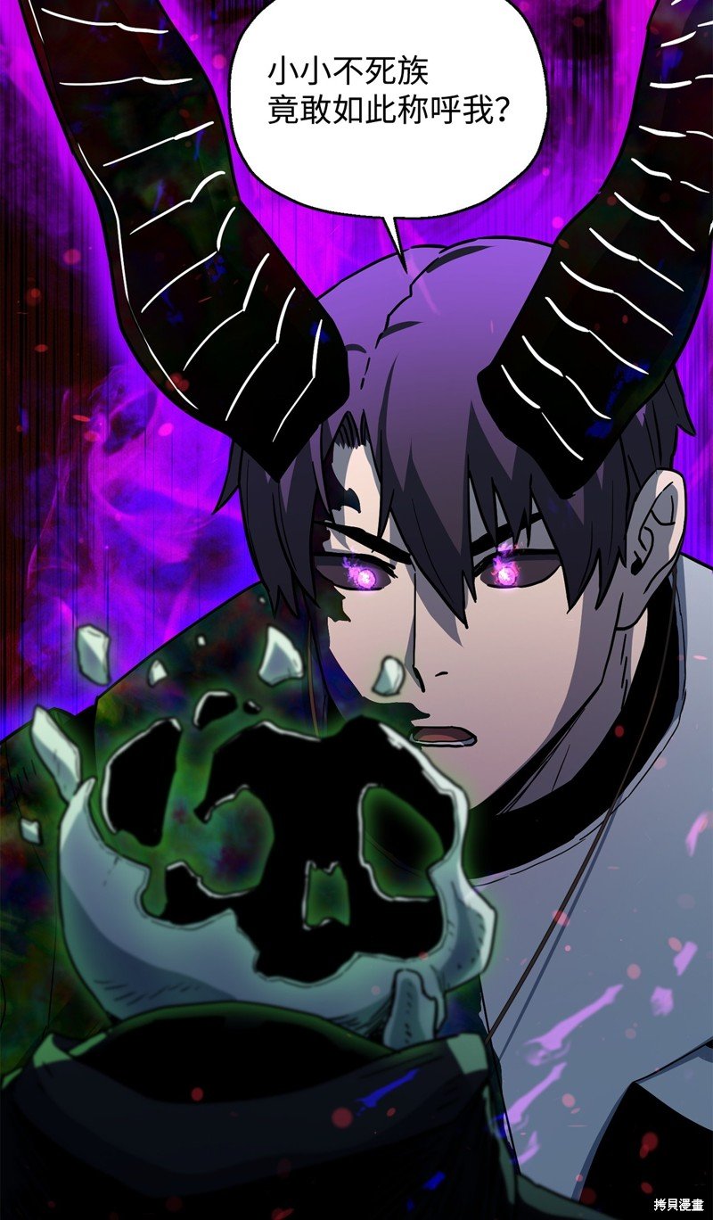 第108话