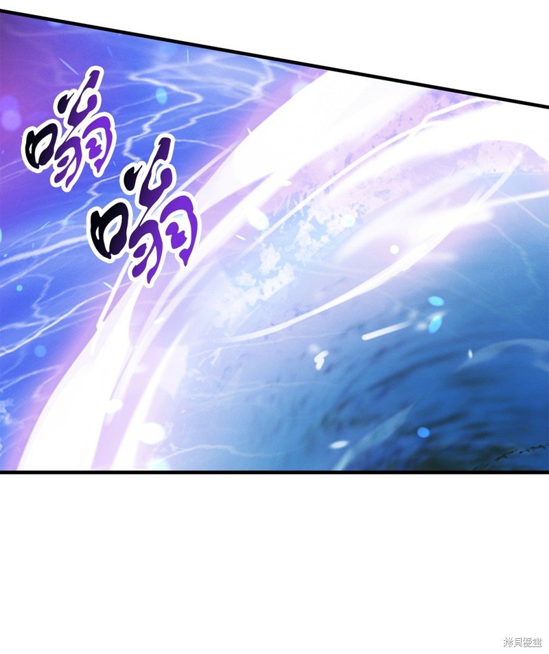 第108话