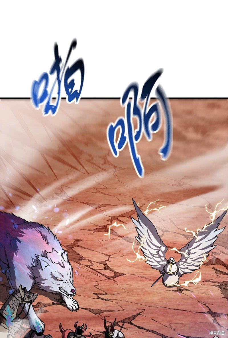 第108话