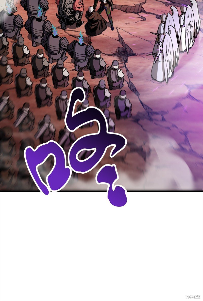 第108话