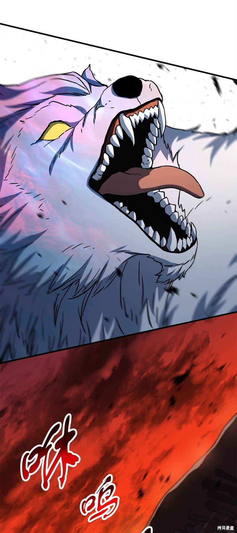 第108话