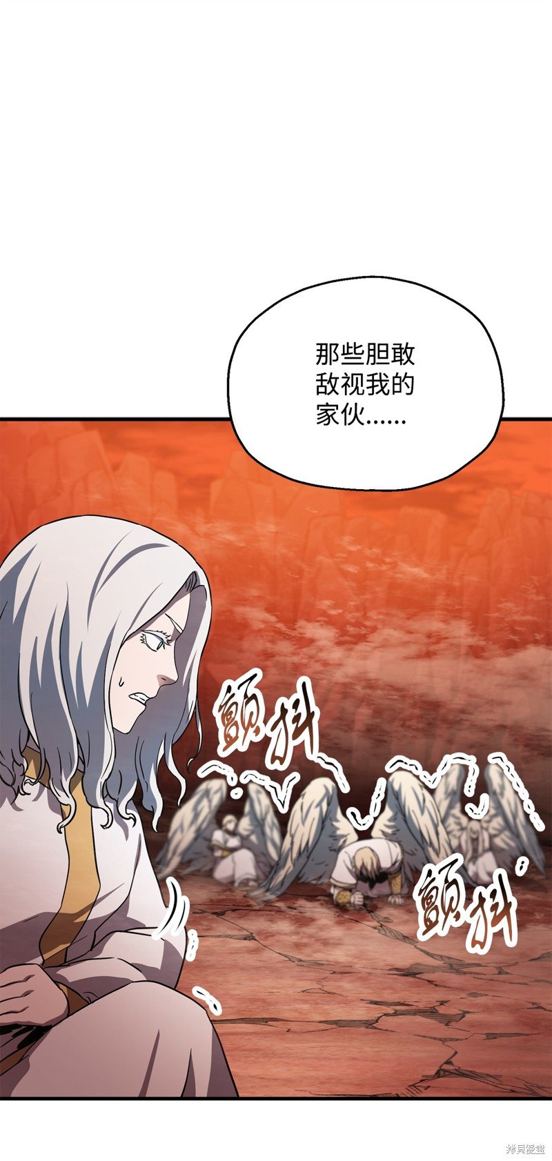 第108话