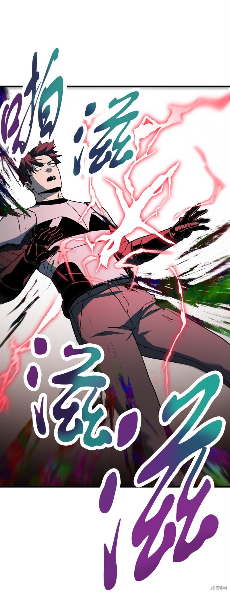 第108话