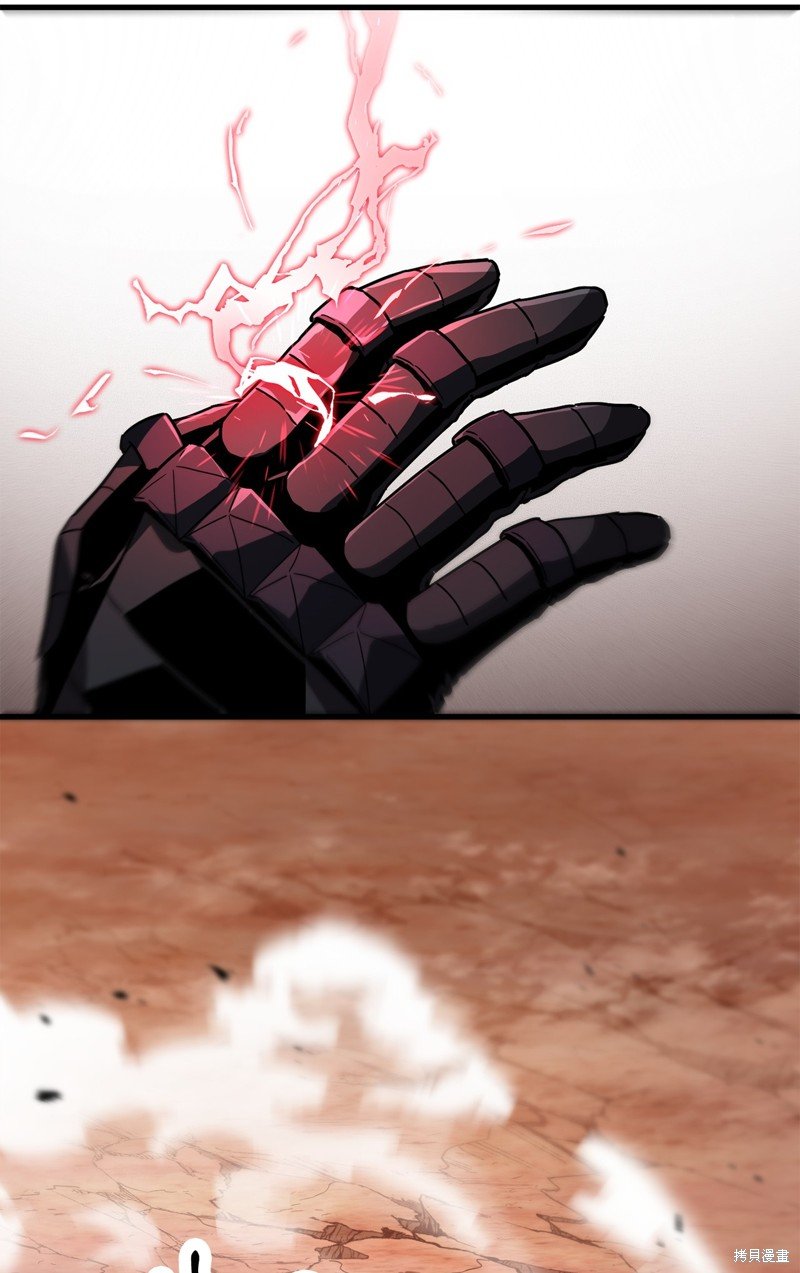 第108话