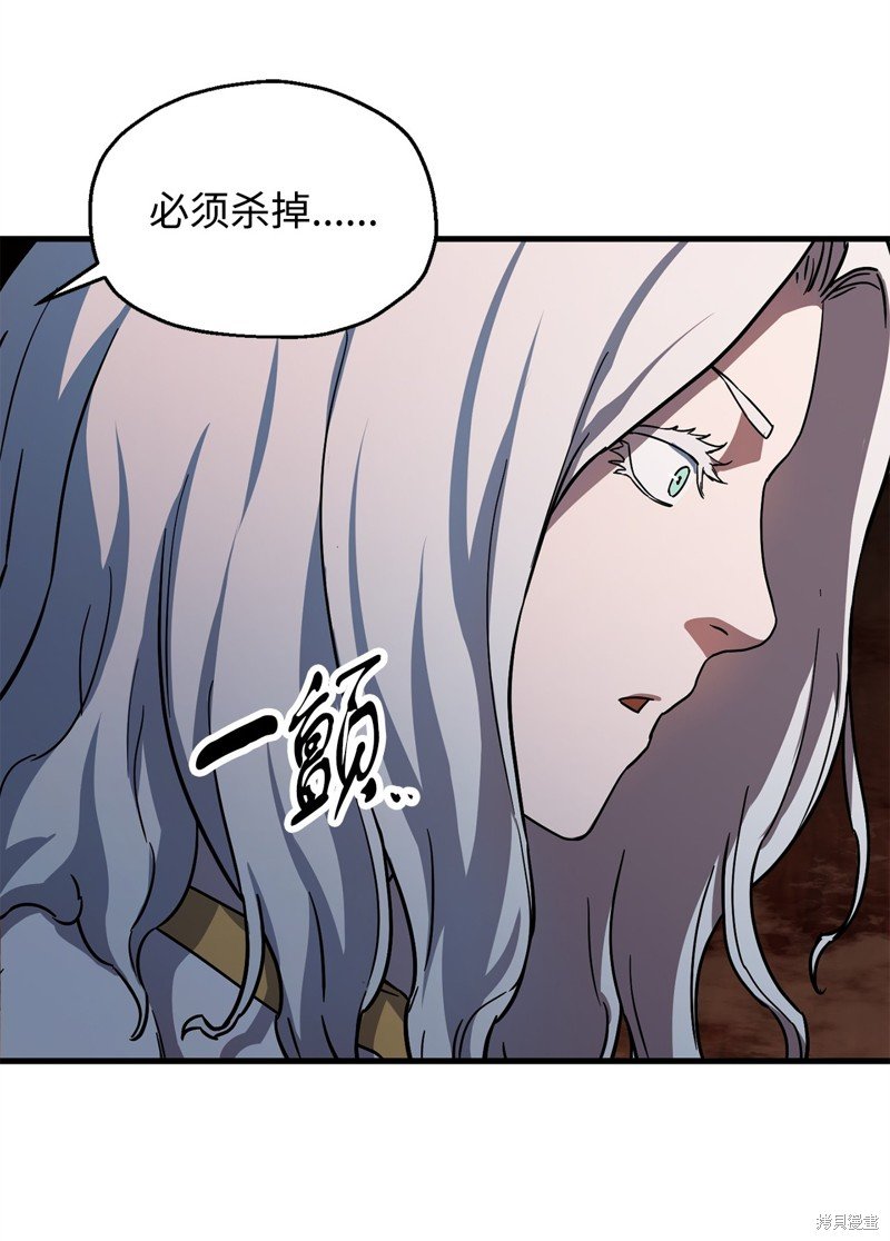 第108话