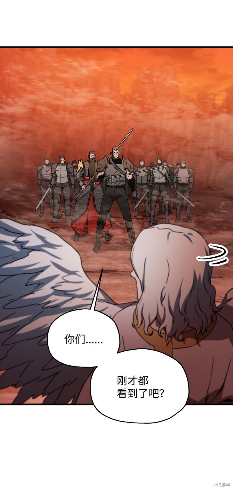 第108话