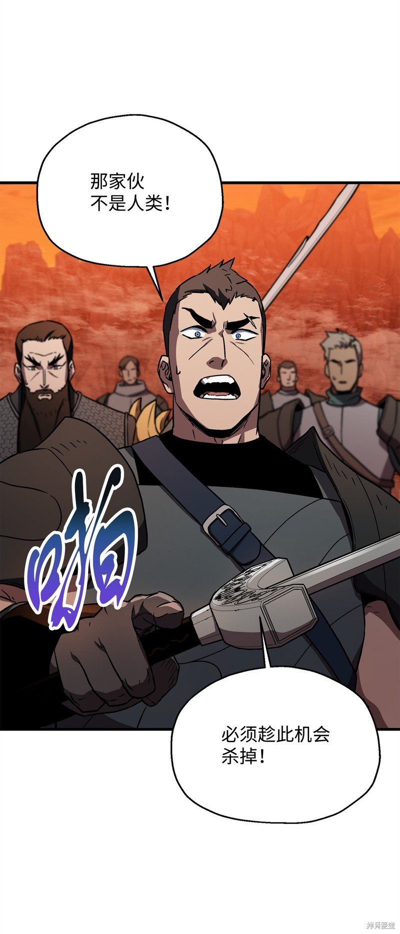 第108话