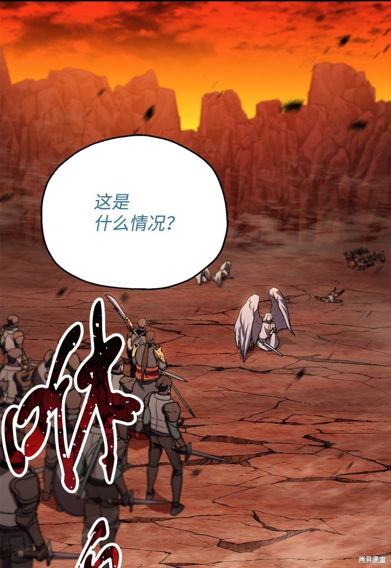 第109话