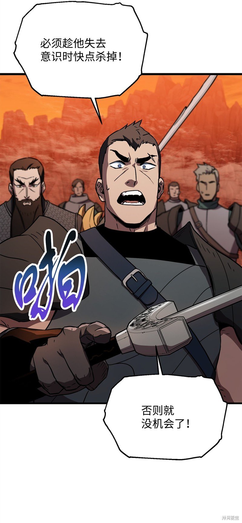 第109话