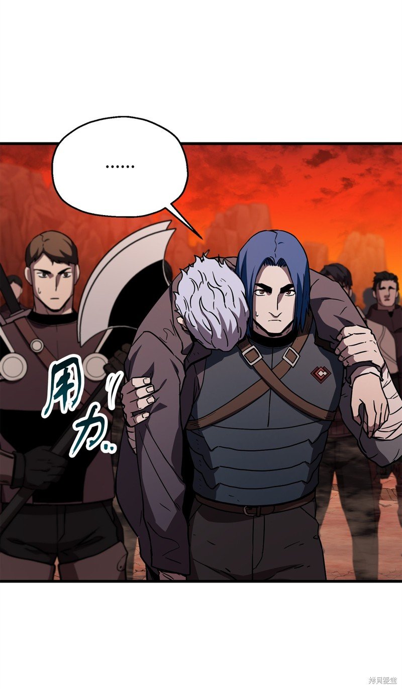 第109话