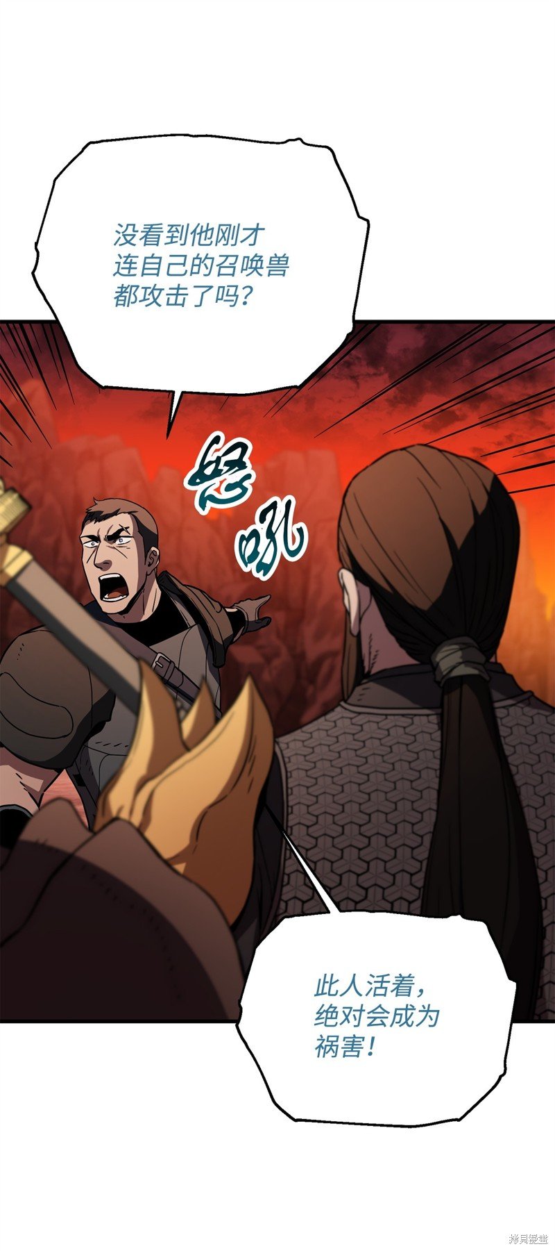 第109话