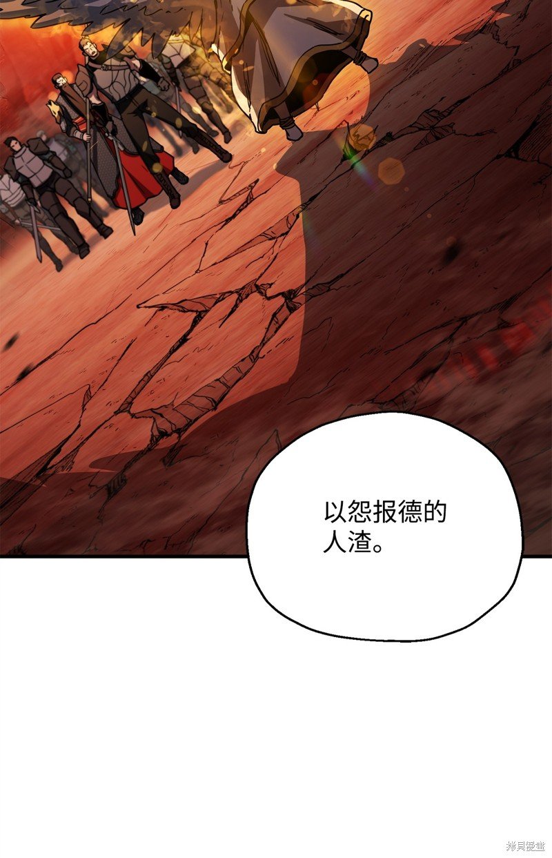 第109话