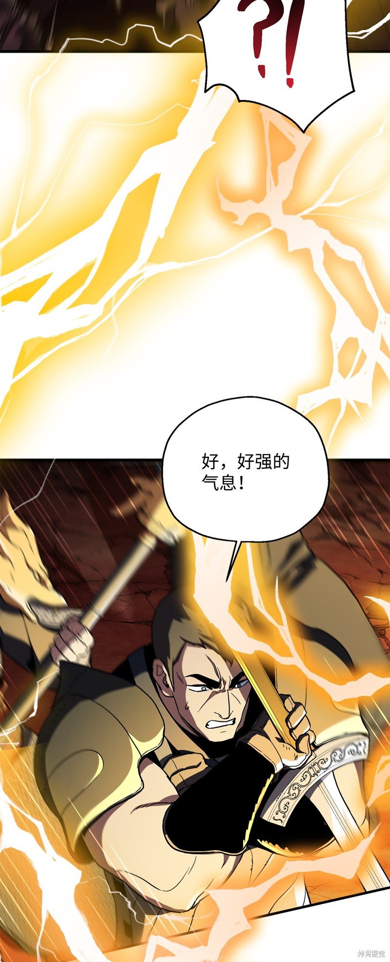 第109话