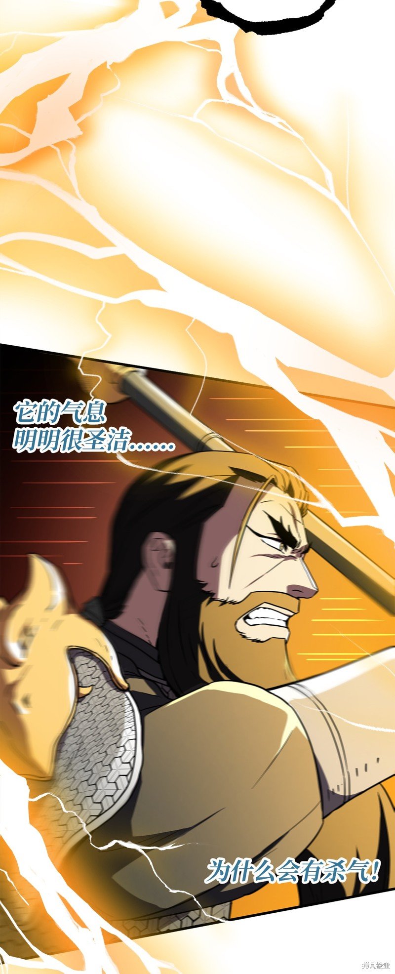 第109话