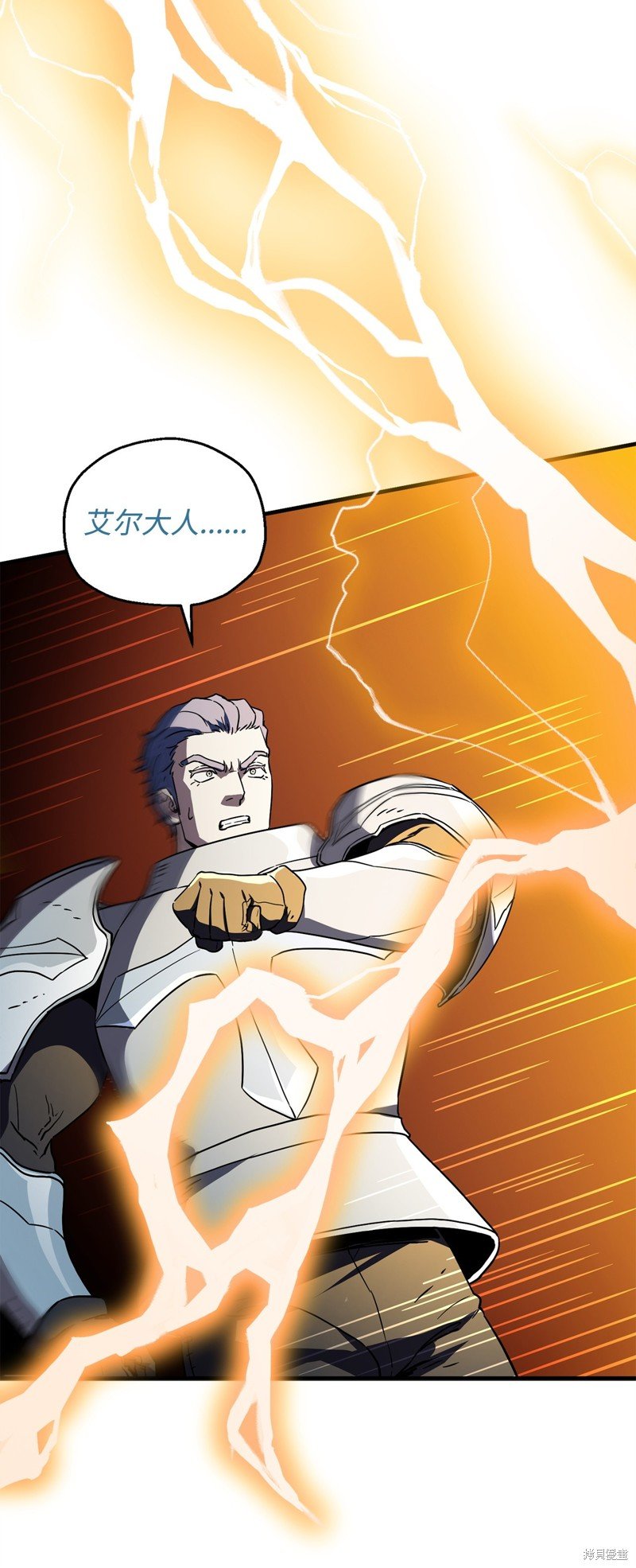 第109话