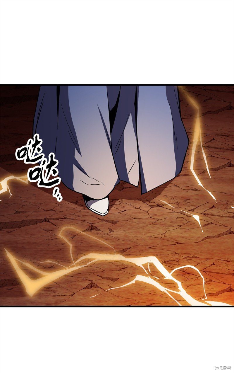 第109话