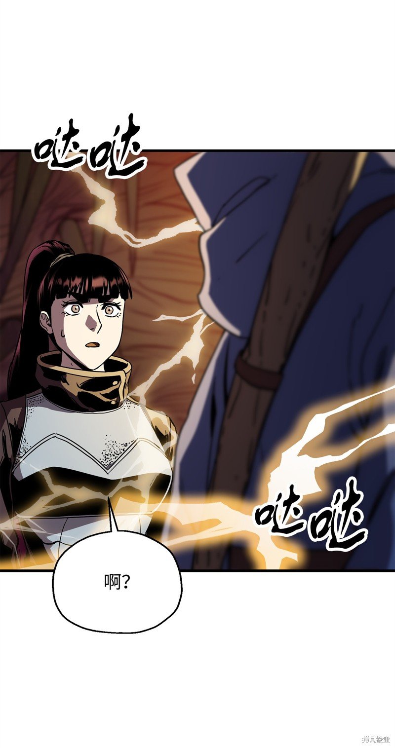 第109话