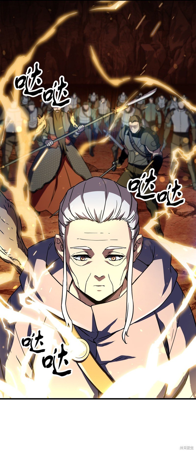 第109话
