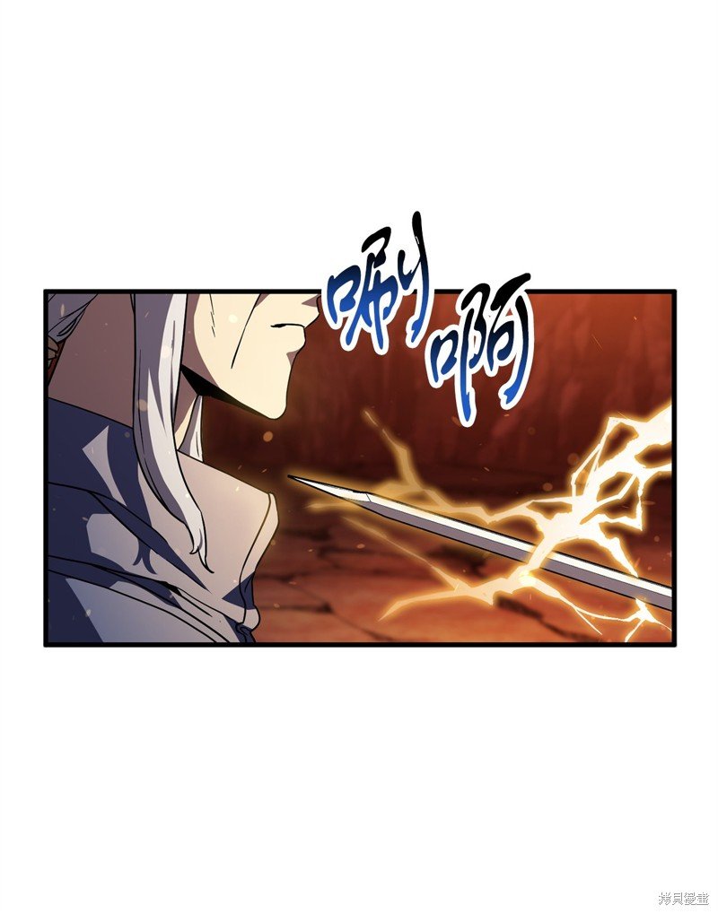 第109话