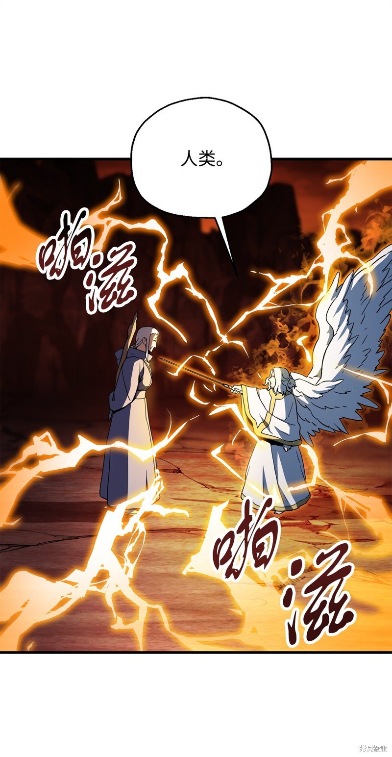 第109话