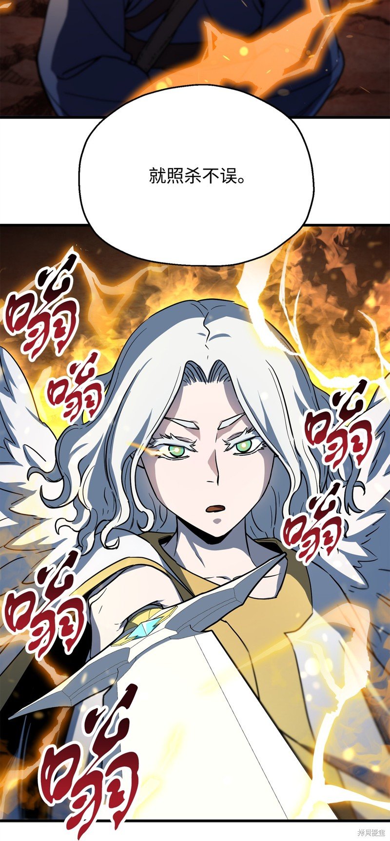 第109话