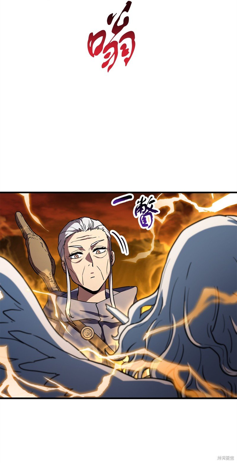 第109话
