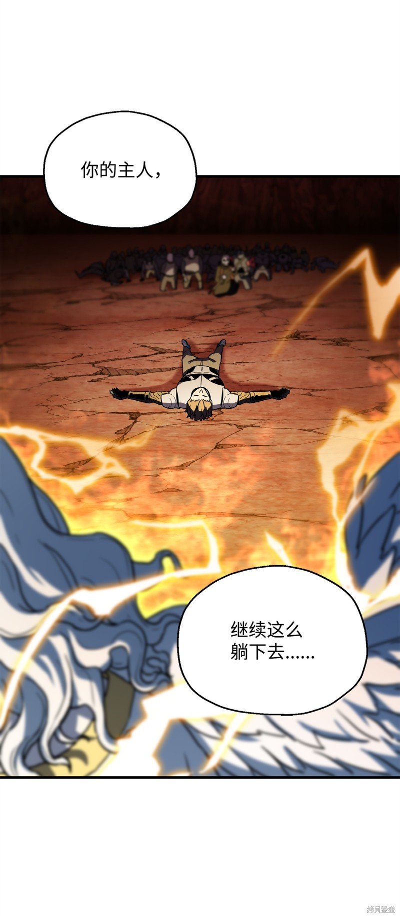 第109话