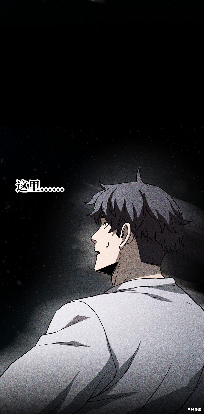 第109话