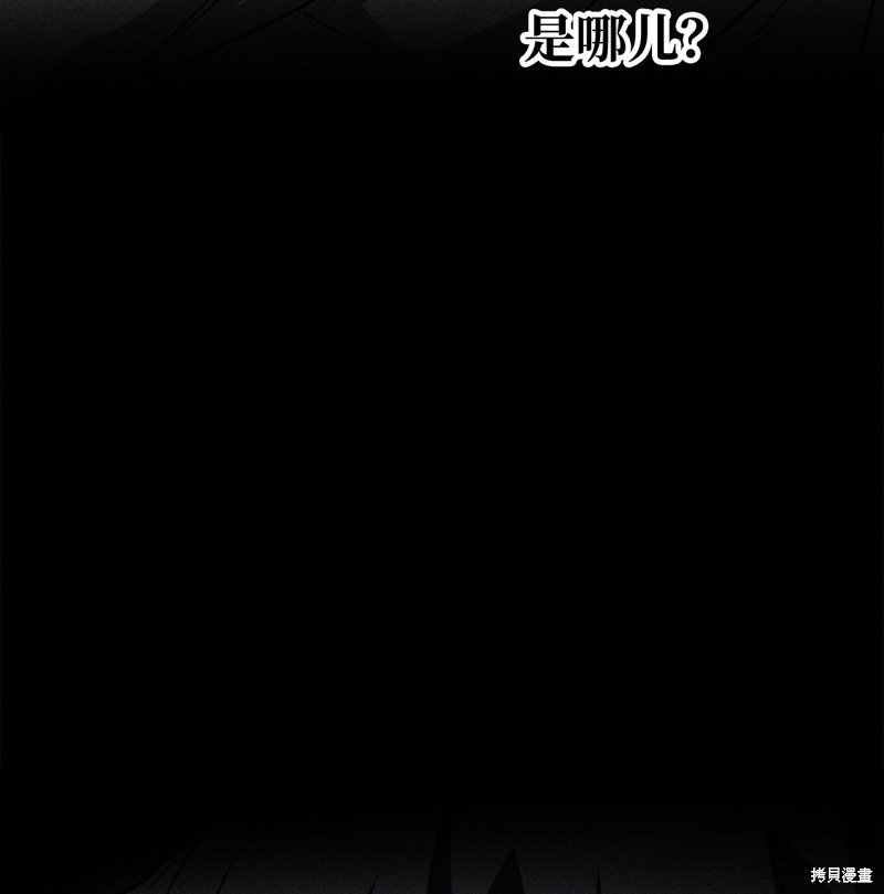 第109话