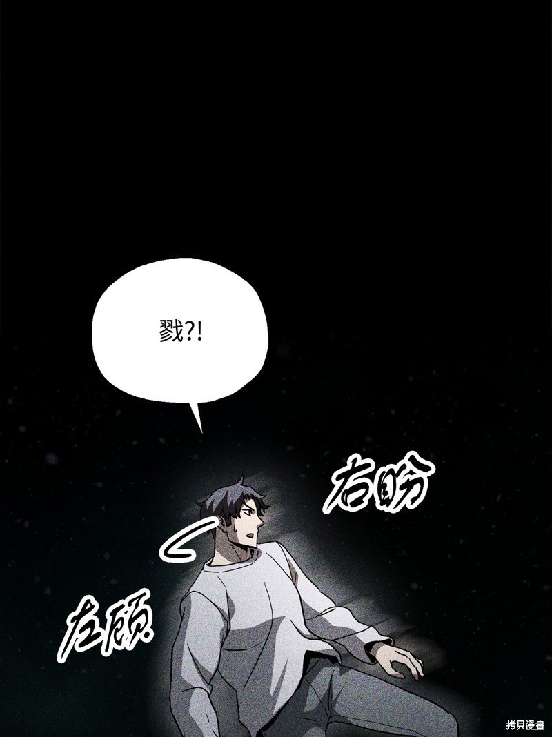 第109话